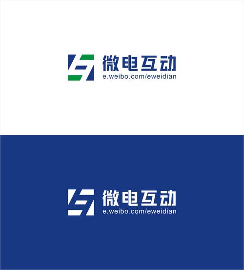 企业管理咨询公司logo设计